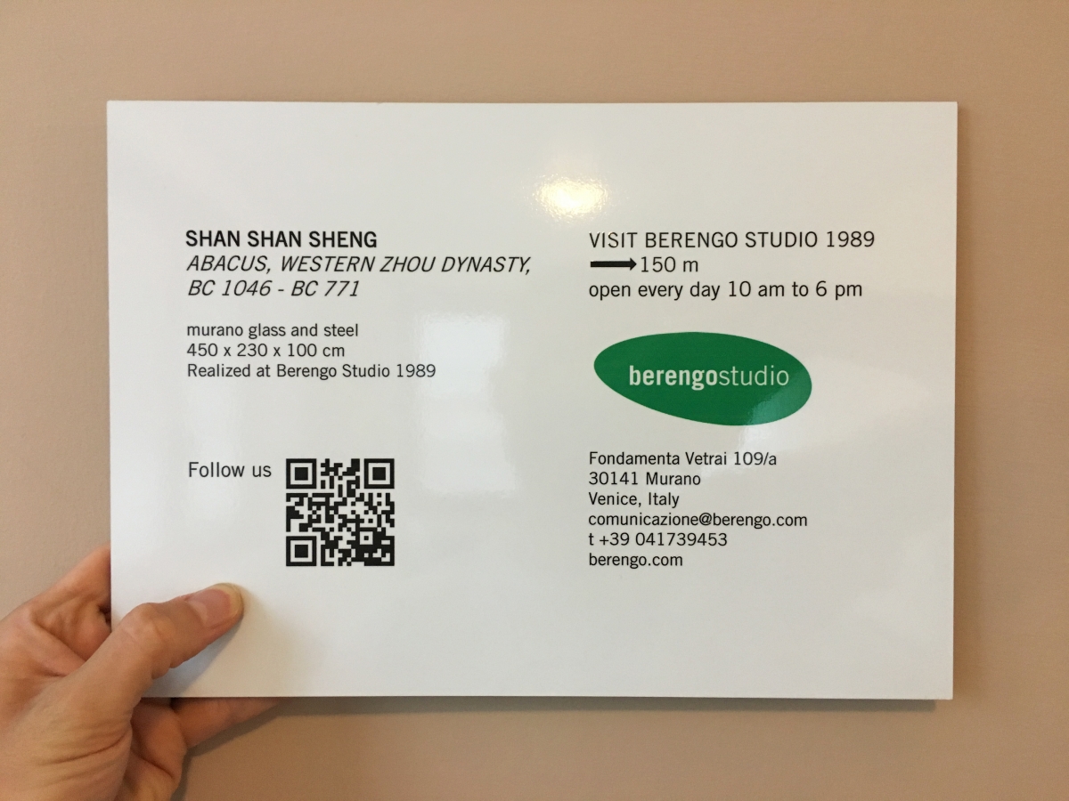 Targhetta in alluminio, pannello D-bond